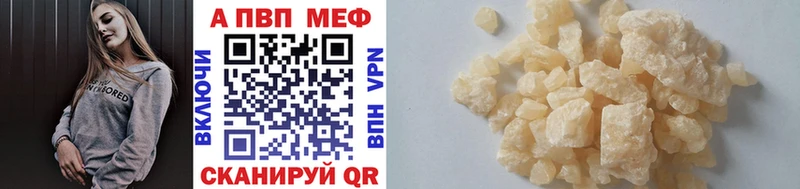 как найти   omg как войти  Альфа ПВП VHQ  Верещагино 