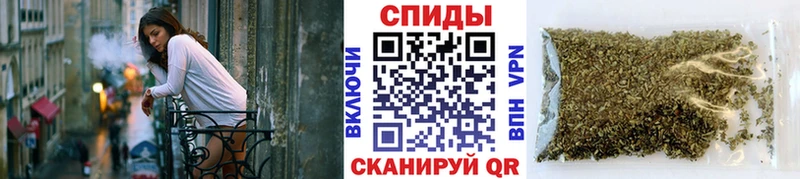 omg ТОР  что такое наркотик  Верещагино  БУТИРАТ бутик 