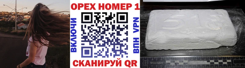 Cocaine VHQ  Верещагино 