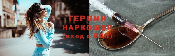 СК Беломорск