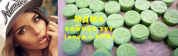 a pvp Белоозёрский