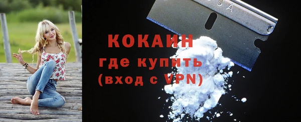 a pvp Белоозёрский