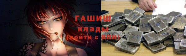 a pvp Белоозёрский