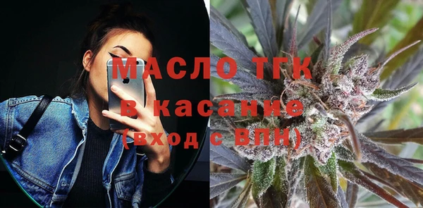 a pvp Белоозёрский
