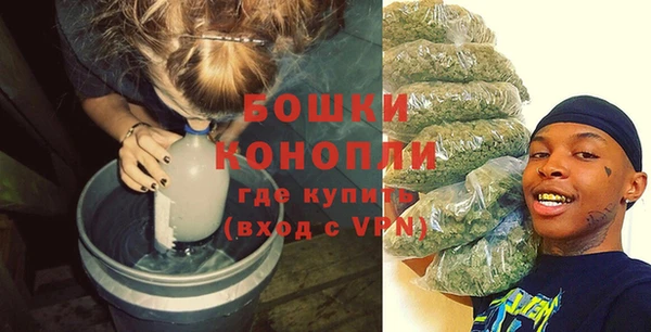 СК Беломорск