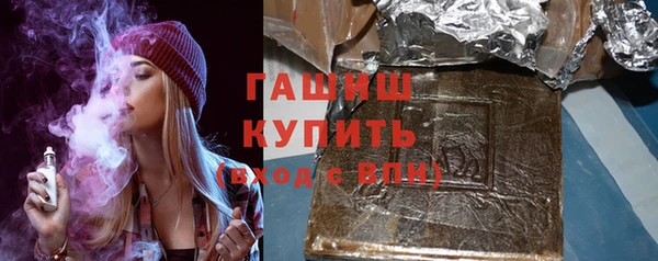 ALPHA-PVP Богданович