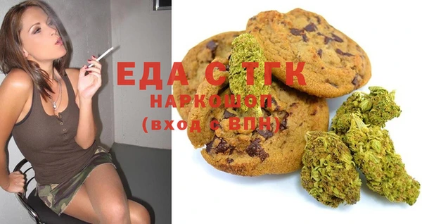 гидропоника Белокуриха