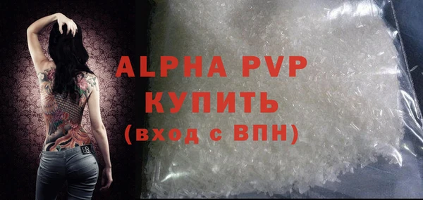 СК Беломорск