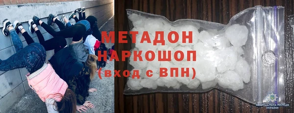 СК Беломорск