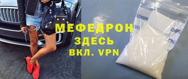 a pvp Белоозёрский