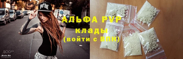 a pvp Остров