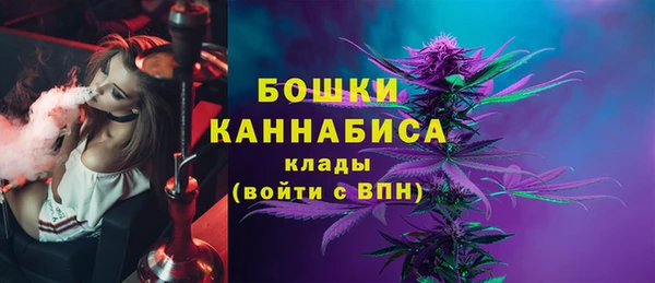 ALPHA-PVP Богданович