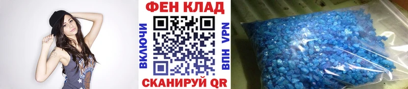 Метамфетамин витя  Верещагино 
